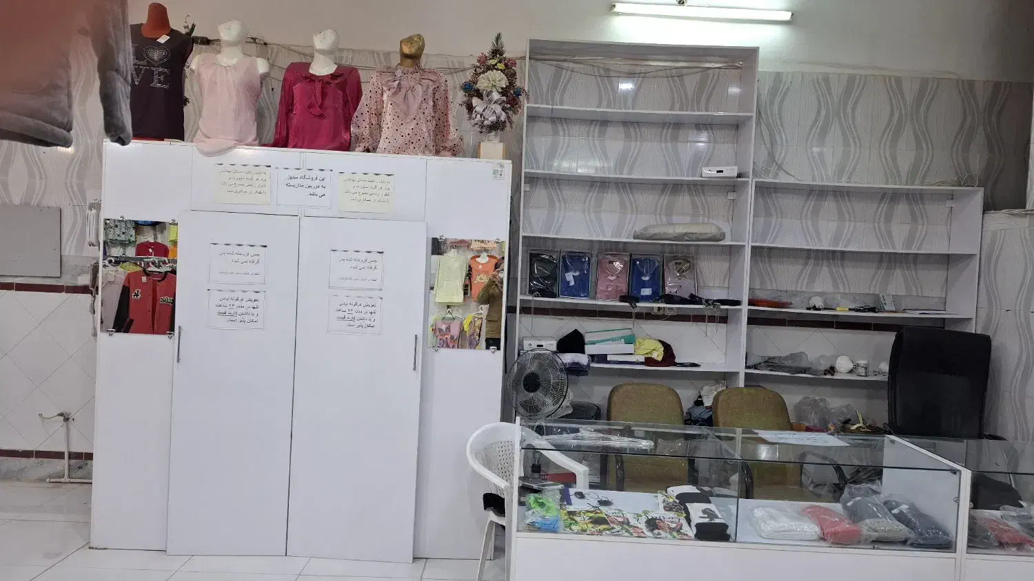 واگذاری تابلو وکلیه تجهیزات پوشاک|فروشگاه و مغازه|زابل, |دیوار