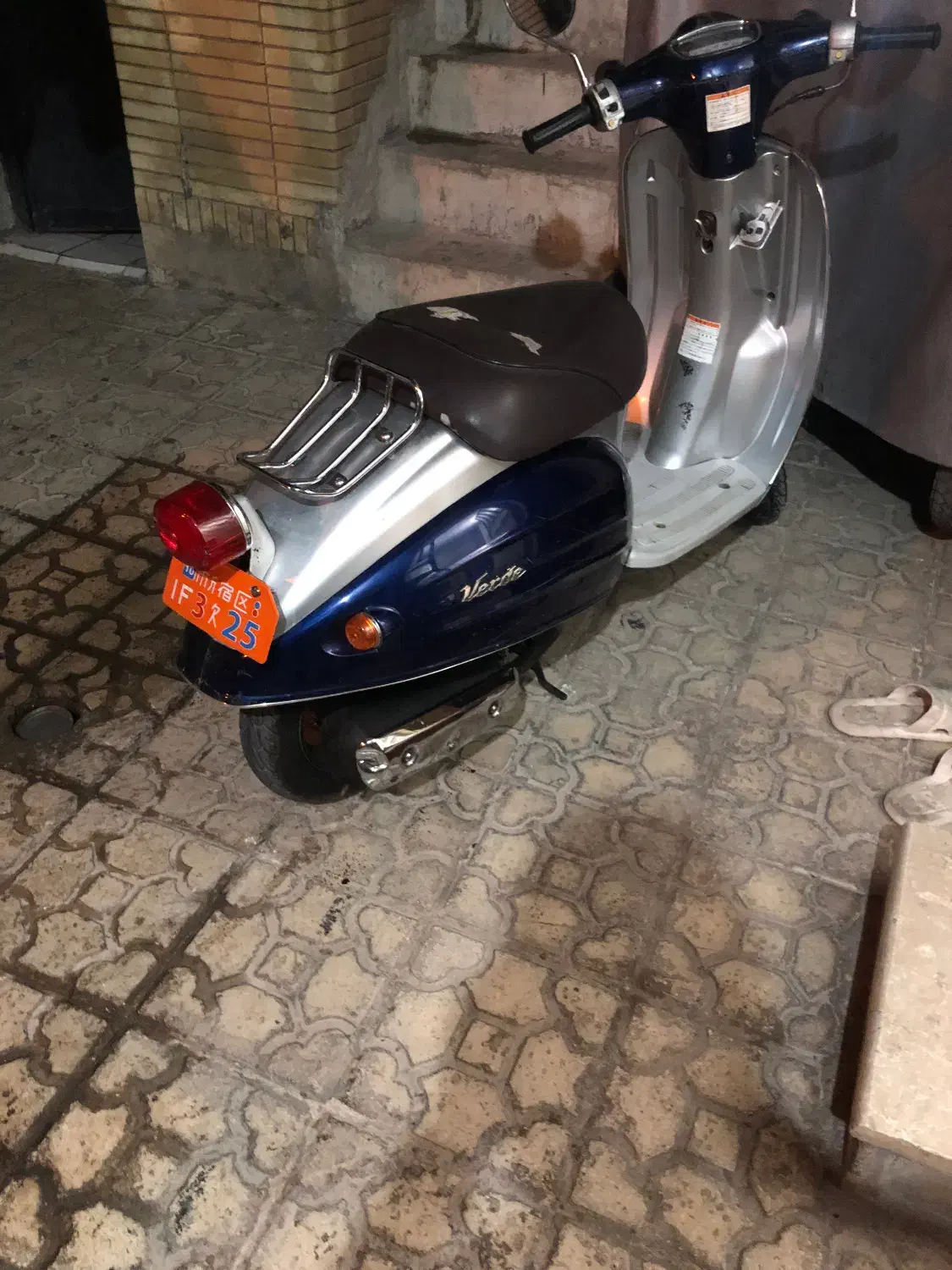 موتور سیکلت پاکشتی|موتورسیکلت|شیراز, قلعه نو|دیوار