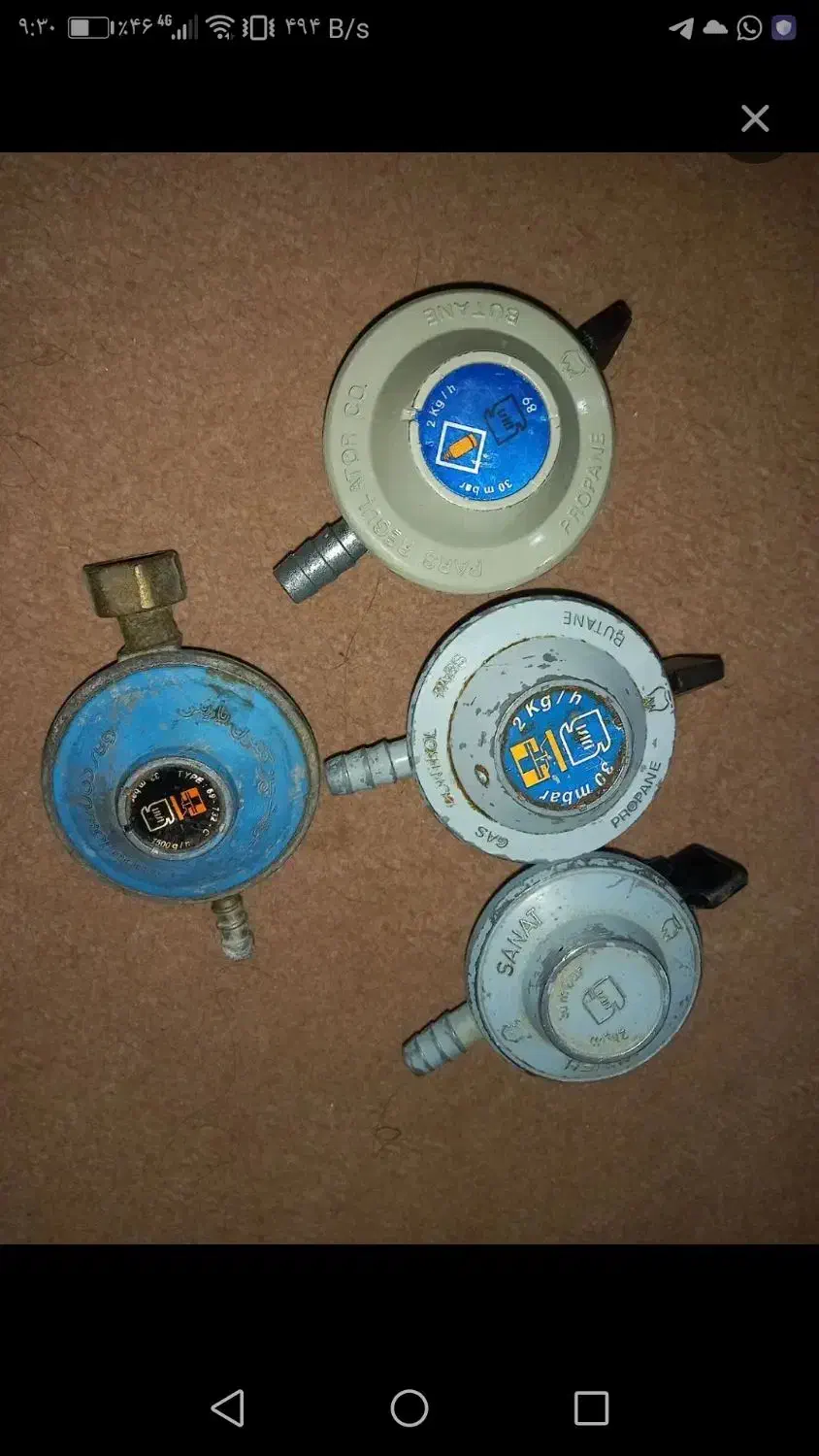 کپسول گاز به همراه ریگلاتور|اجاق گاز و لوازم برقی پختوپز|کازرون, |دیوار