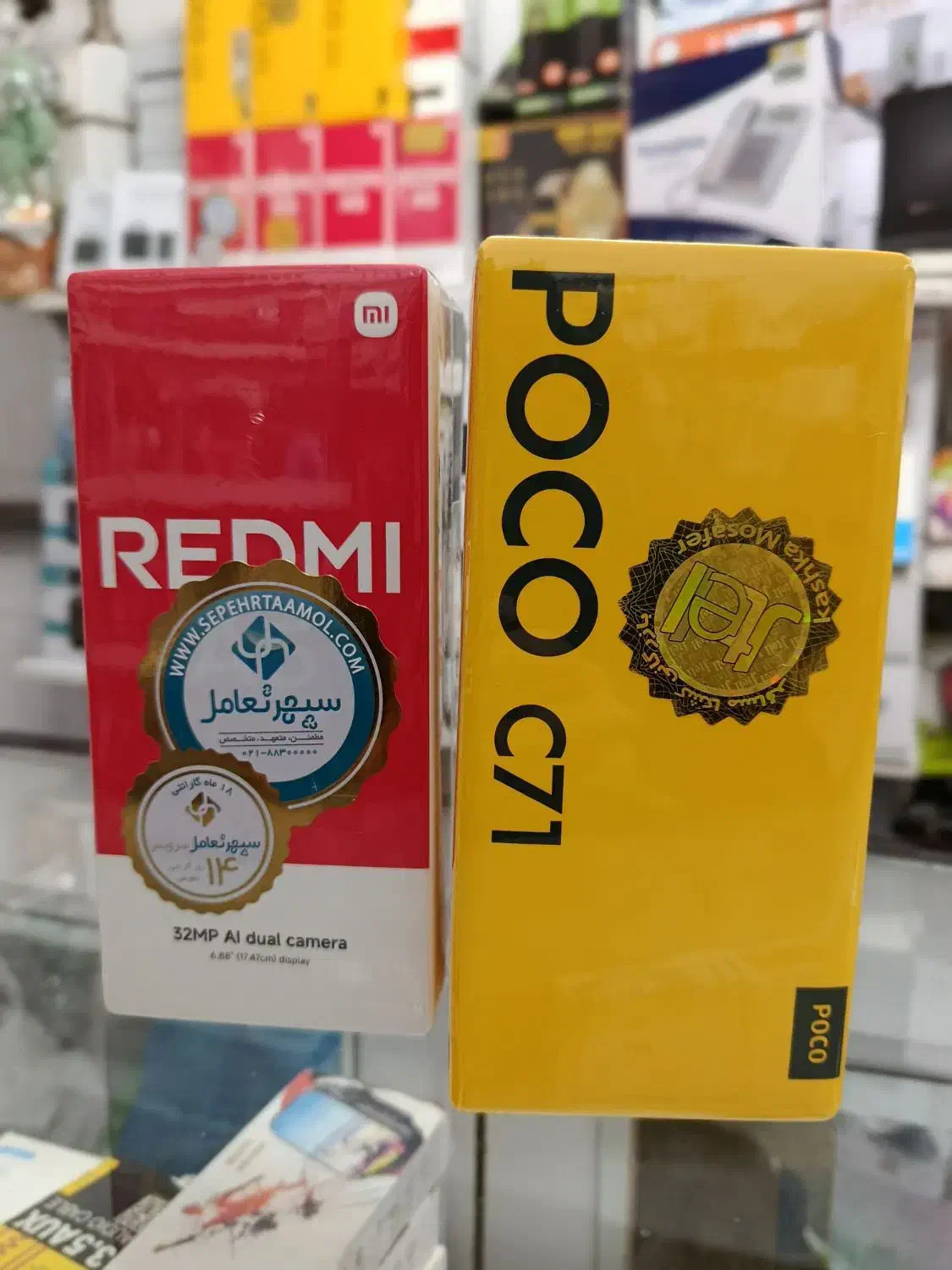 گوشی شیائوومی زیر قیمت|موبایل|اردبیل, |دیوار