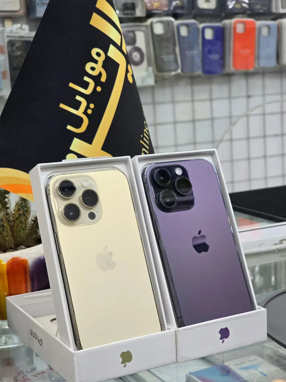 آیفون 14pro ZAA 256G ریجستر شده|موبایل|شیراز, زند|دیوار