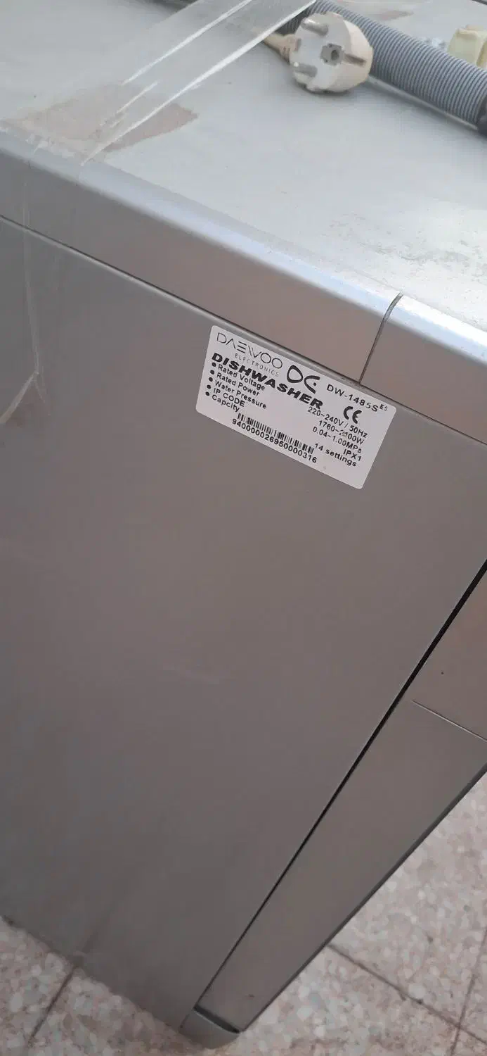 ظرفشویی ۱۴ نفره دوو|ماشین ظرفشویی|شیراز, رازی|دیوار