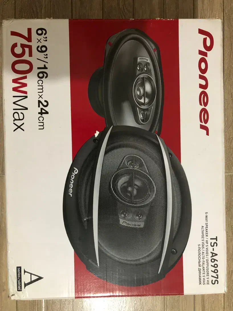 ضبط و باند حرفه ای پایونیر و باکس ساب|قطعات یدکی و لوازم جانبی|رشت, پل تالشان|دیوار