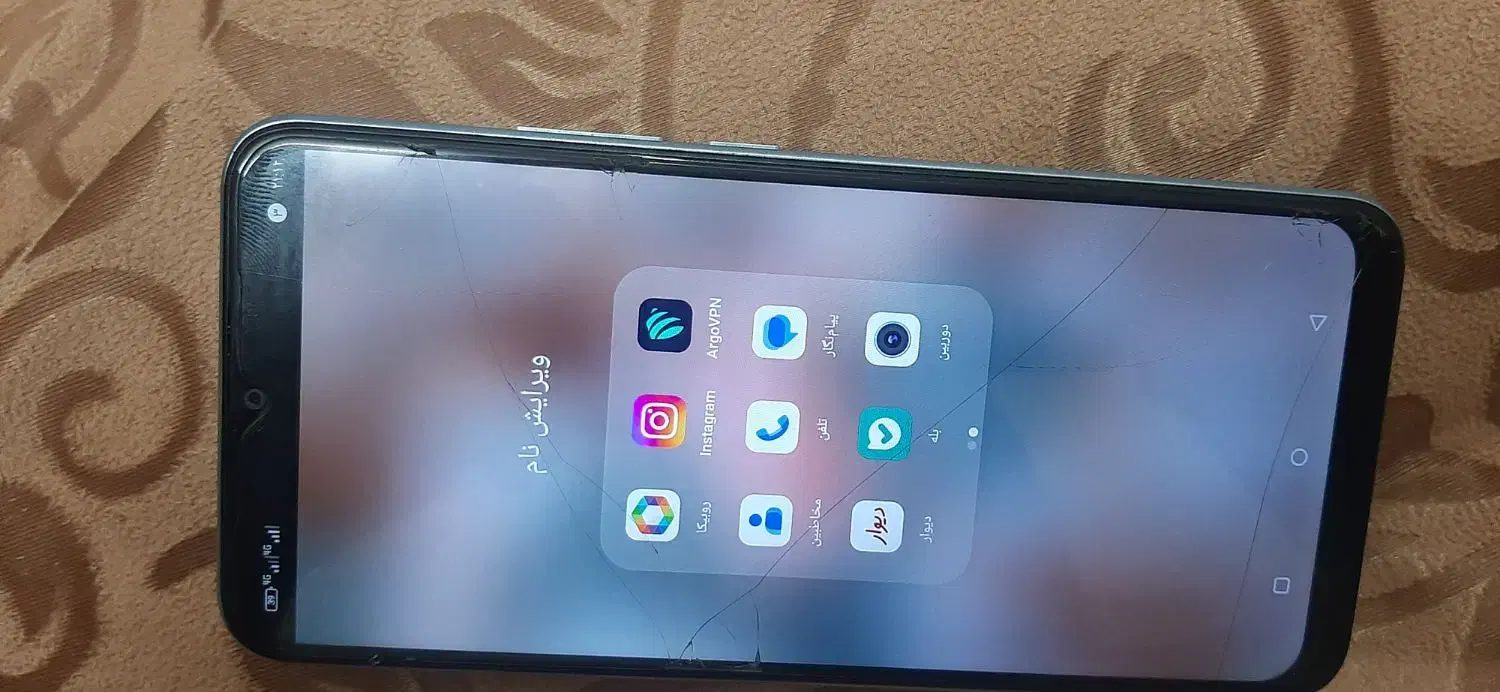 گوشی Q20|موبایل|ورامین, ورامین|دیوار