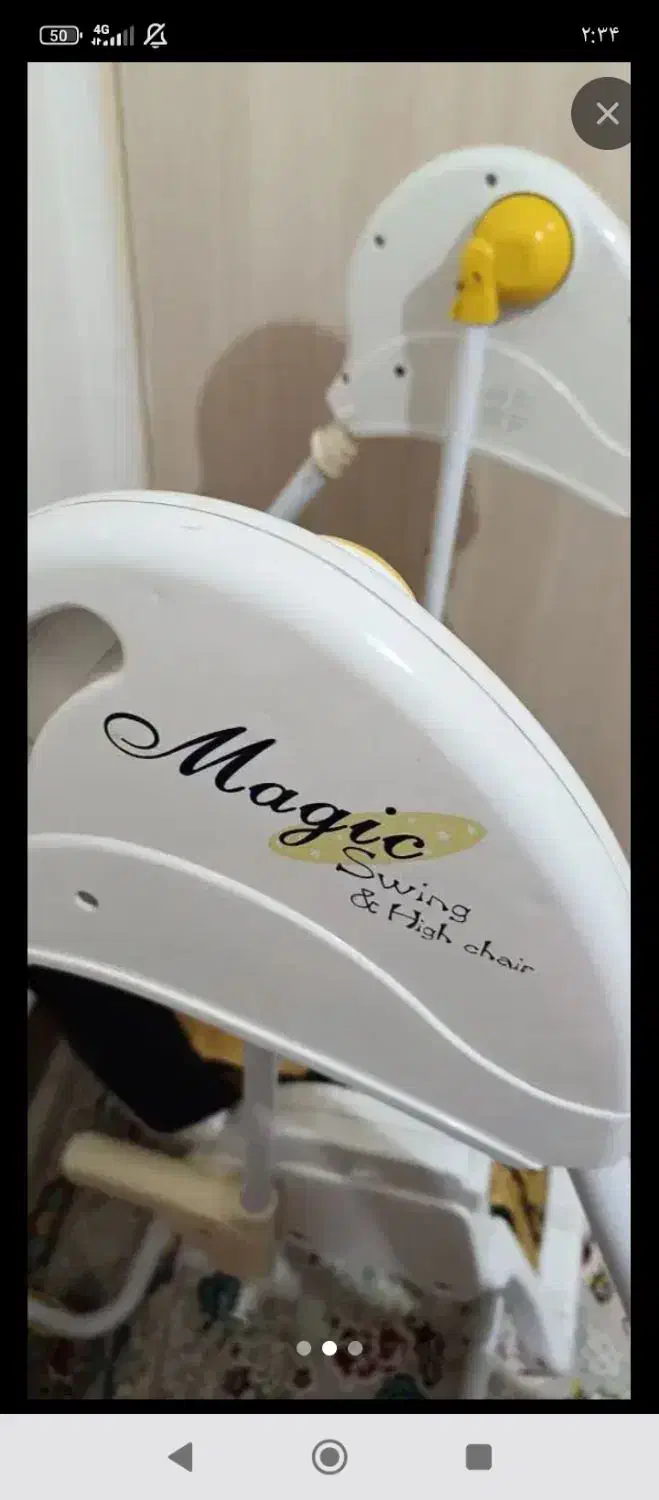 تاب و صندلی غذای کودک|اسباب و اثاث بچه|قم, صفاشهر|دیوار