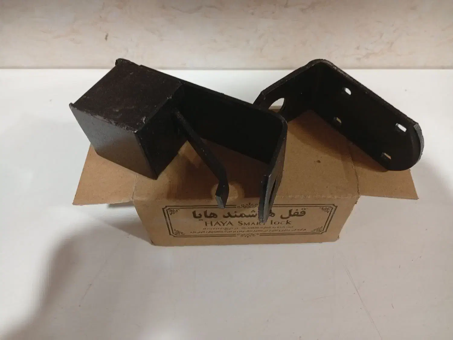 فروش موتور توبلار و متعلقات کرکره برقی|خدمات پیشه و مهارت|رباط‌کریم, نصیرشهر|دیوار