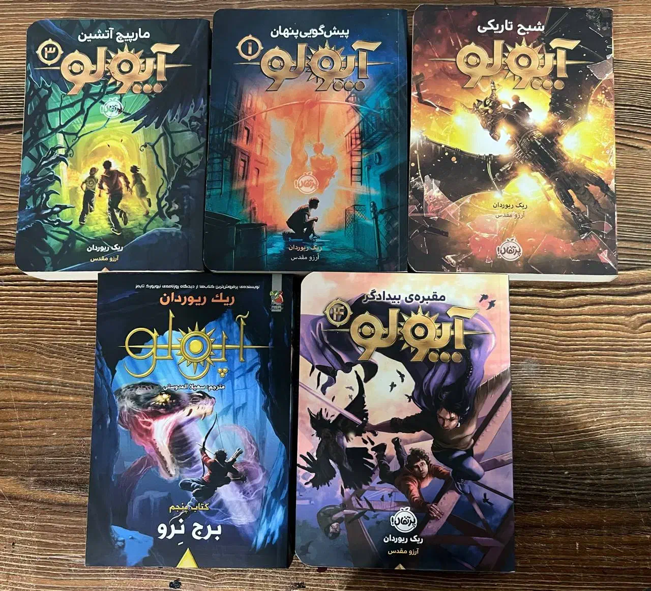 کتاب در حد نو|کتاب و مجله ادبی|گنبد کاووس, |دیوار