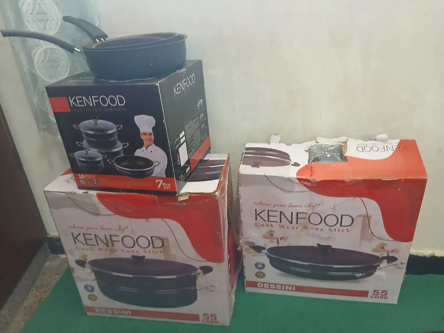 ظرف آشپز خانه|ظروف پخت‌وپز|ایذه, |دیوار