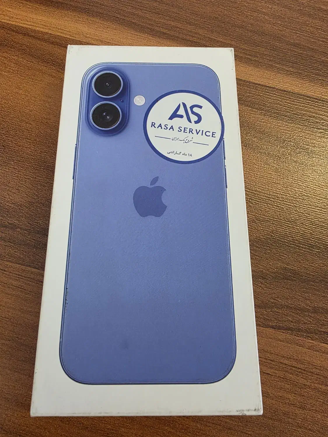 iphone 16|موبایل|تهران, تهرانپارس غربی|دیوار