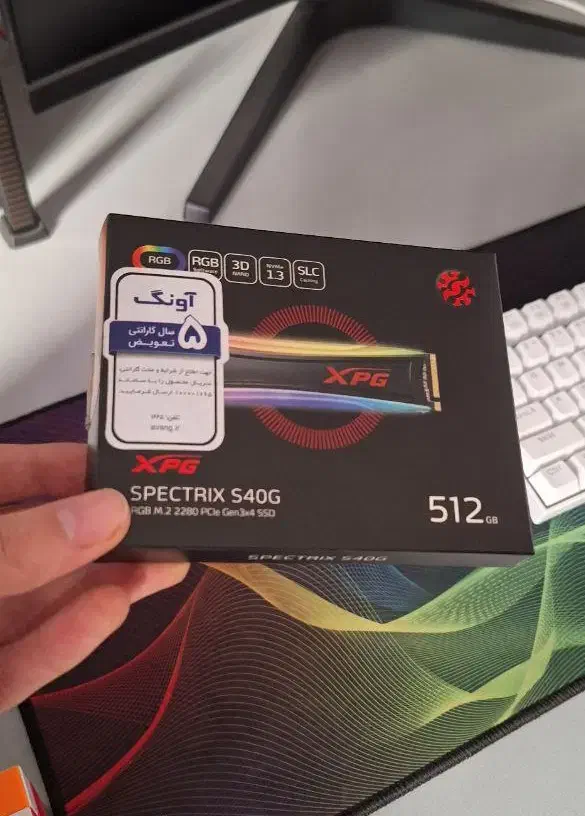 هارد اس اس دی - SSD M2 XPG|قطعات و لوازم جانبی رایانه|قم, شهرک فاطمیه|دیوار