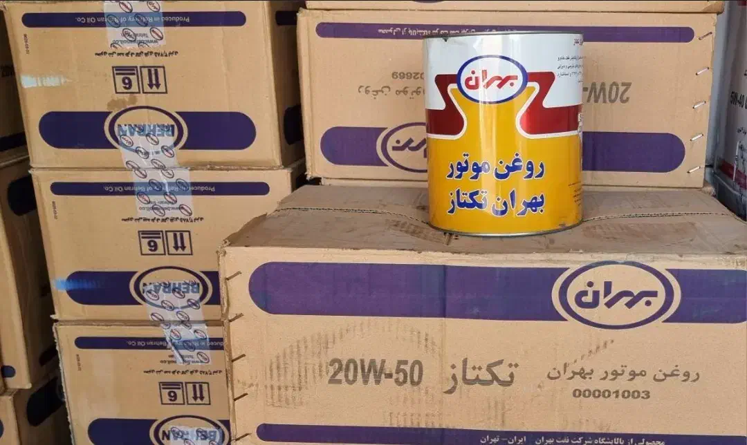 روغن موتور|قطعات یدکی و لوازم جانبی|قم, باغ شریفی|دیوار
