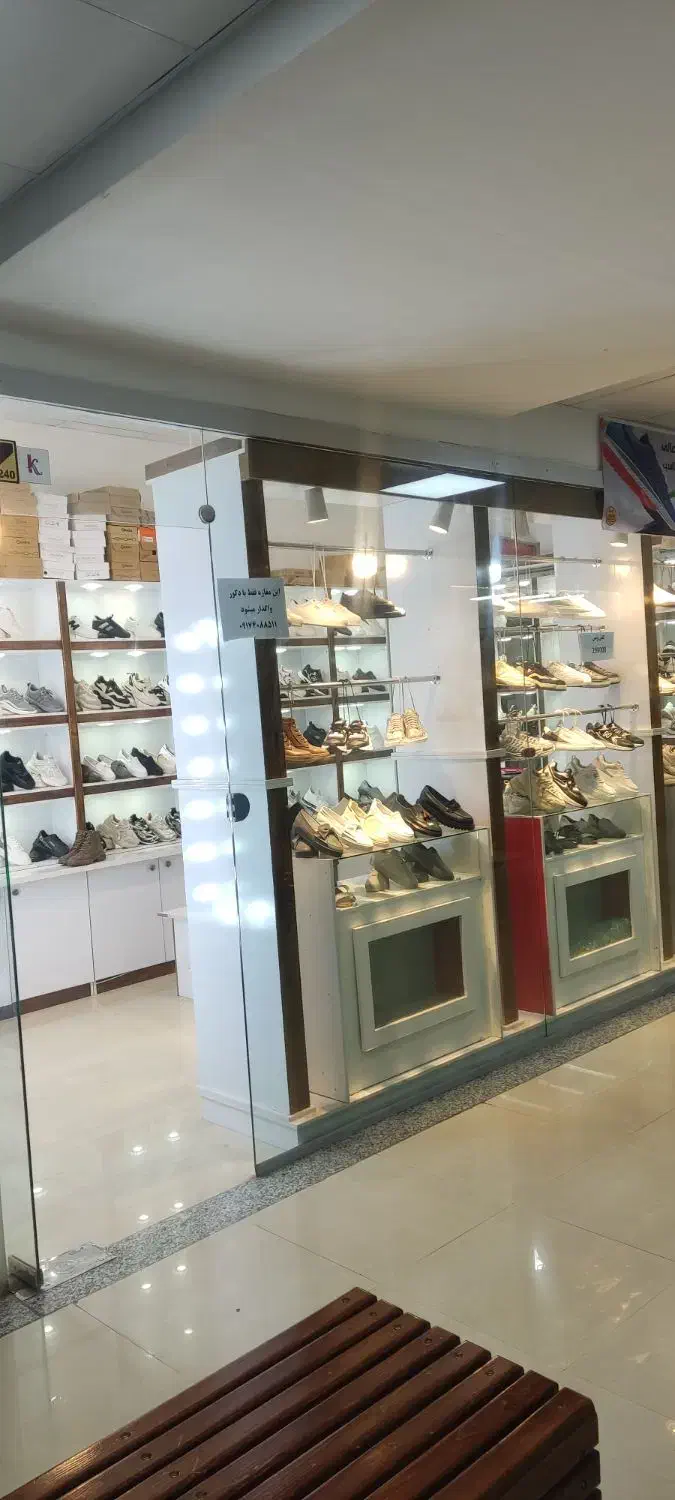 دکور مغازه|کتابخانه، شلف، قفسه‌های دیواری|فیروزآباد (فارس), |دیوار