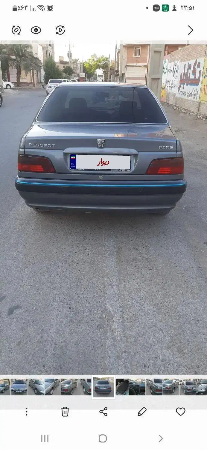 پژو پارس LX T5فروش فوری|خودرو سواری و وانت|آبادان, |دیوار