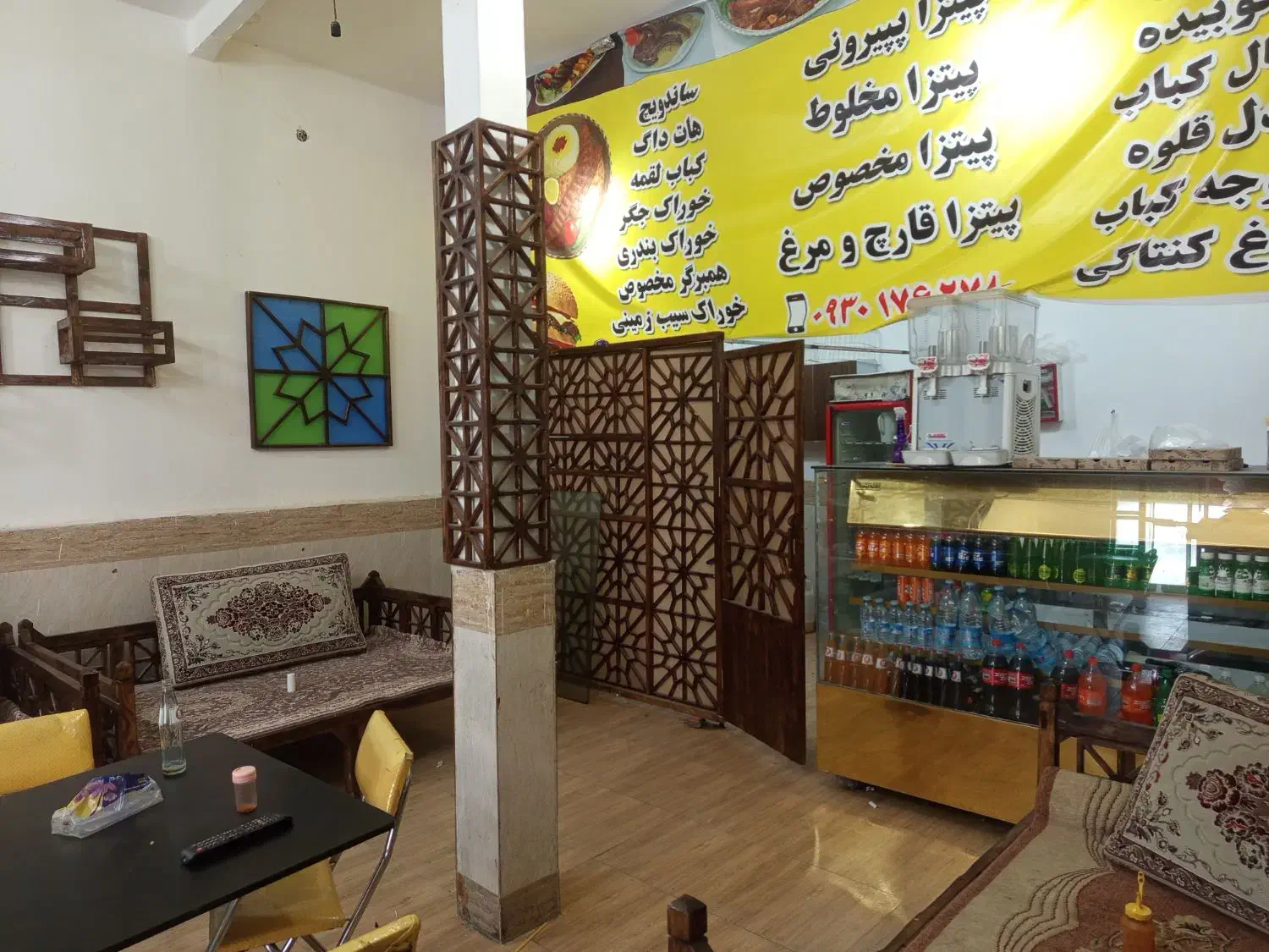 لوازم ساندویچی پیتزا و پاچینی|کافی‌شاپ و رستوران|زهک, |دیوار