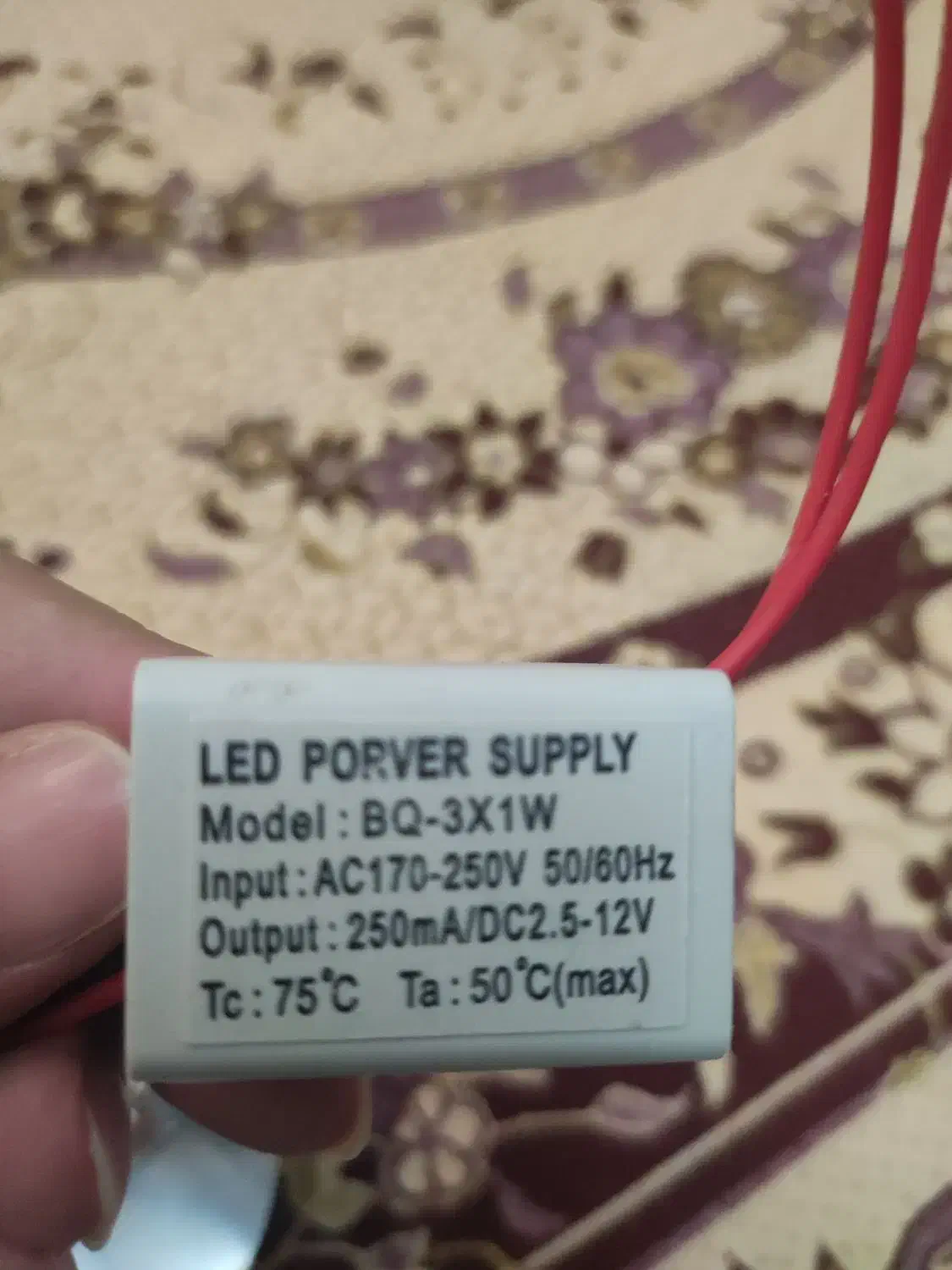 لامپ هالوژنی کریستالیگ|لامپ و چراغ|اردبیل, |دیوار