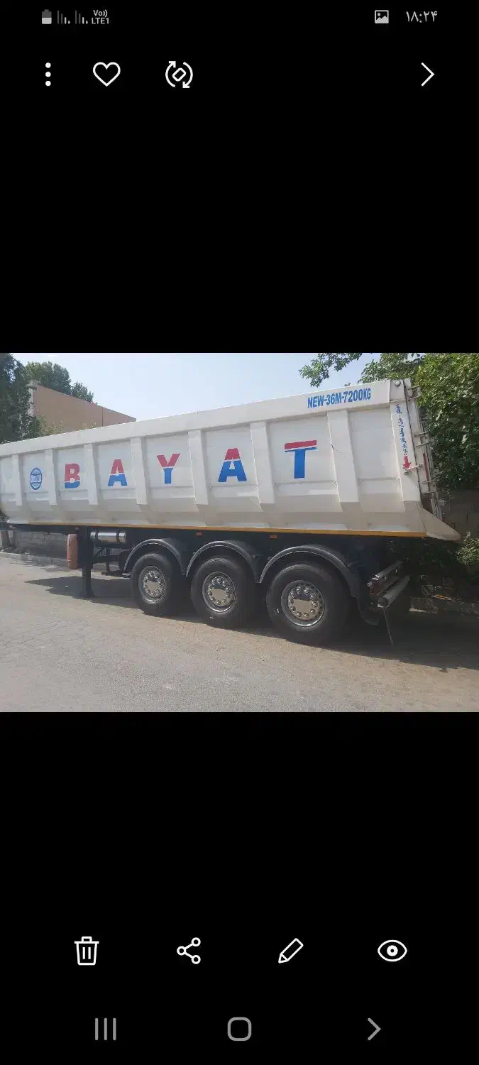 اف هاش ۴۶۰|خودرو سنگین|شریفآباد, |دیوار