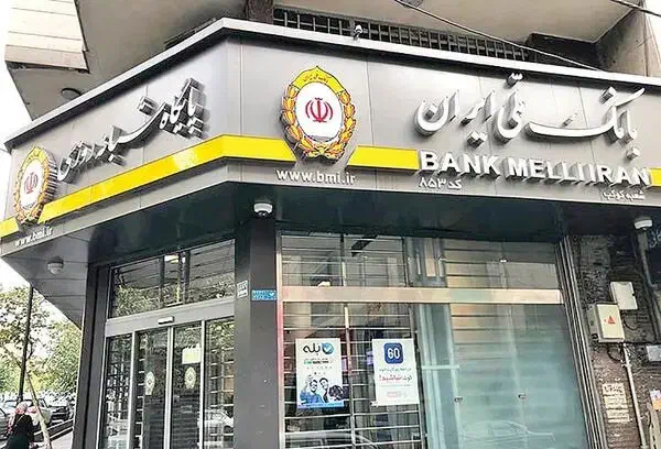 اعطایوام|خدمات مالی، حسابداری، بیمه|سبزوار, پاسداران|دیوار