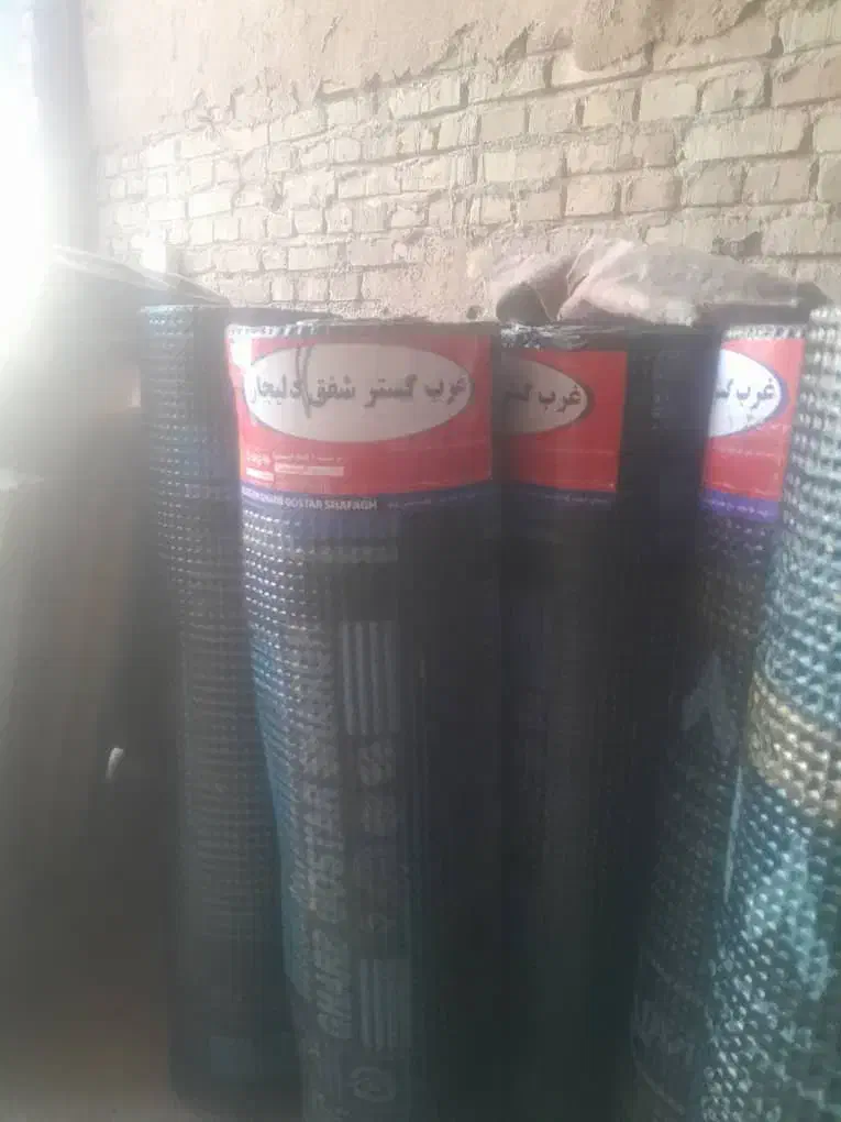 فروش ایزوگام به قیمت کارخانه|خدمات پیشه و مهارت|میبد, |دیوار