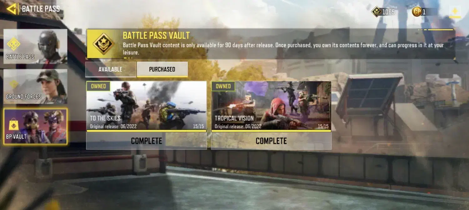 اکانت کالاف|کنسول، بازی ویدئویی و آنلاین|الوند, |دیوار