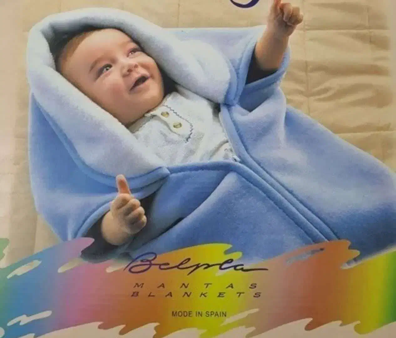 پتو نوزادی|رختخواب، بالش، پتو|سمنان, |دیوار