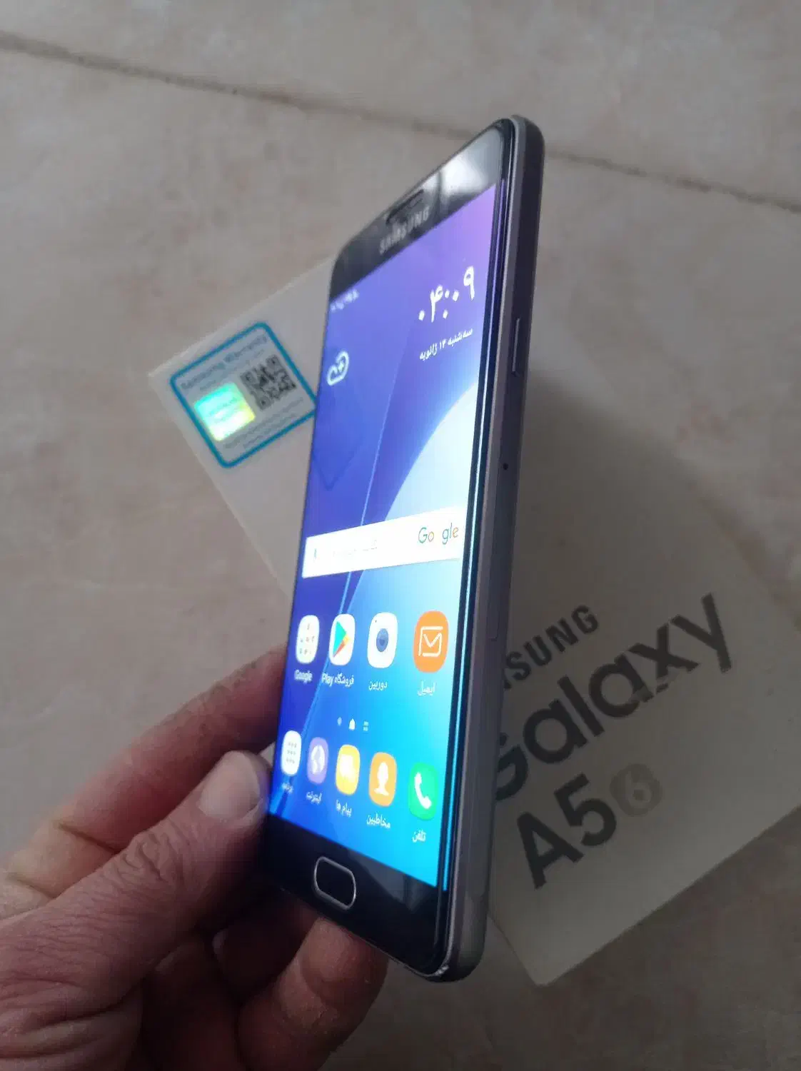 سامسونگ A5 2116|موبایل|آباده, |دیوار