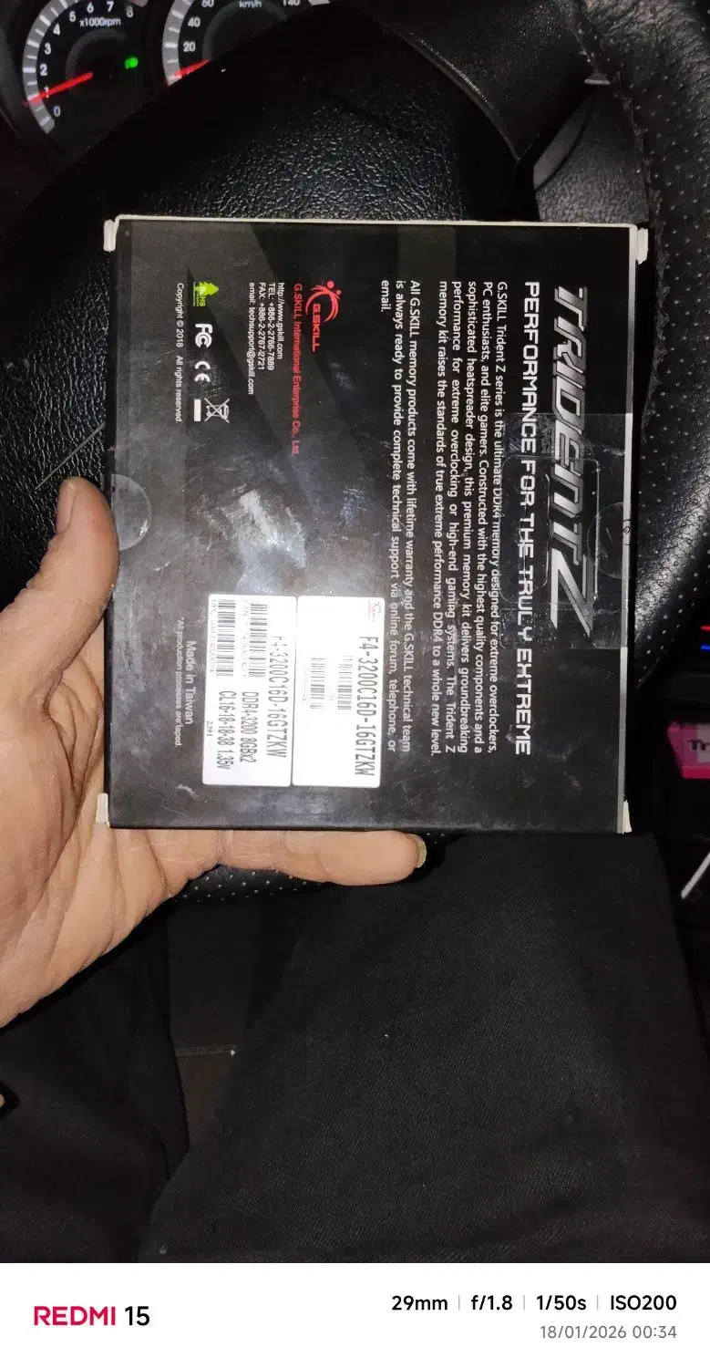 رم دسکتاپ کامپیوتر دی دی آر|قطعات و لوازم جانبی رایانه|کرج, شاهین‌ویلا|دیوار