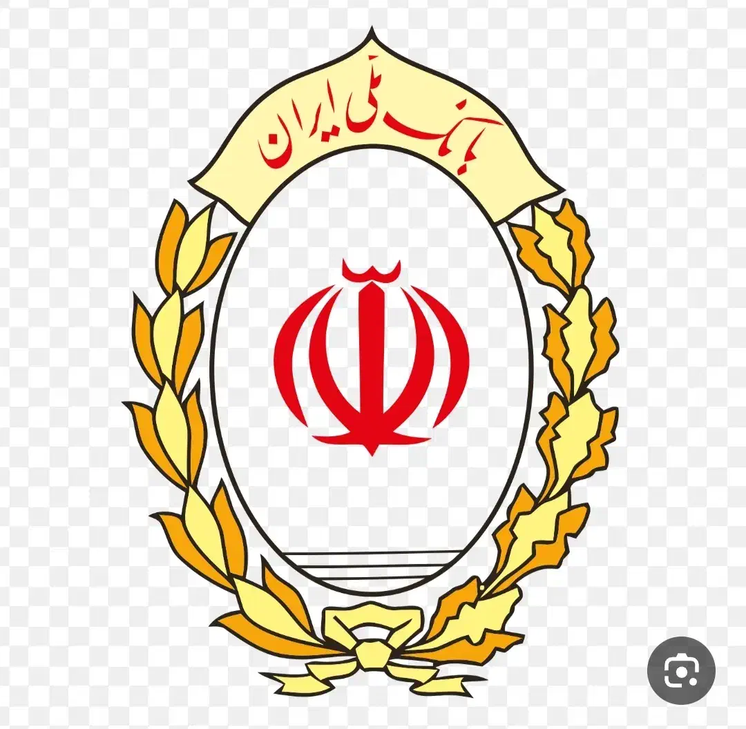 وام بانک ملی|خدمات مالی، حسابداری، بیمه|پیشوا, |دیوار