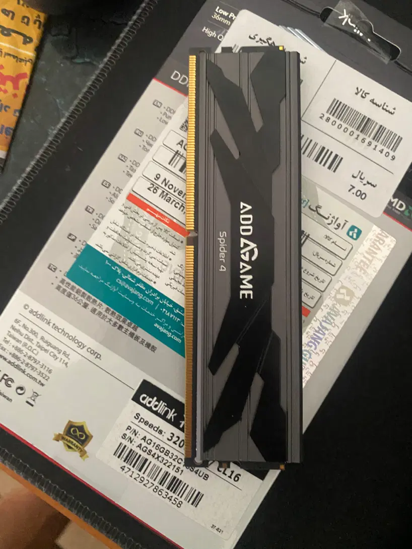 Ram 16g 3200|قطعات و لوازم جانبی رایانه|کرج, شهرک بیدارچشمه|دیوار