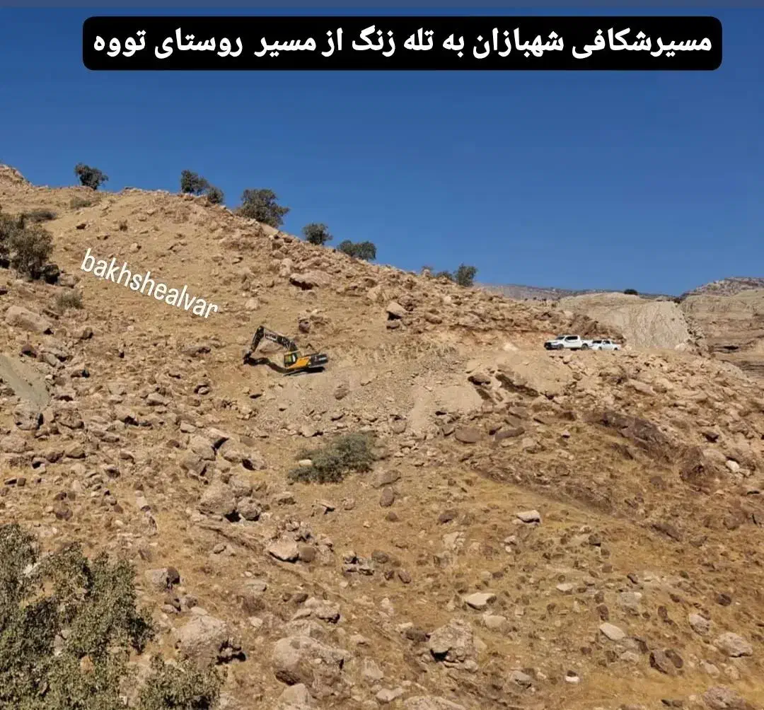 اجاره زمین کشاورزی دیم|اجارهٔ دفتر صنعتی، کشاورزی، تجاری|اندیمشک, |دیوار