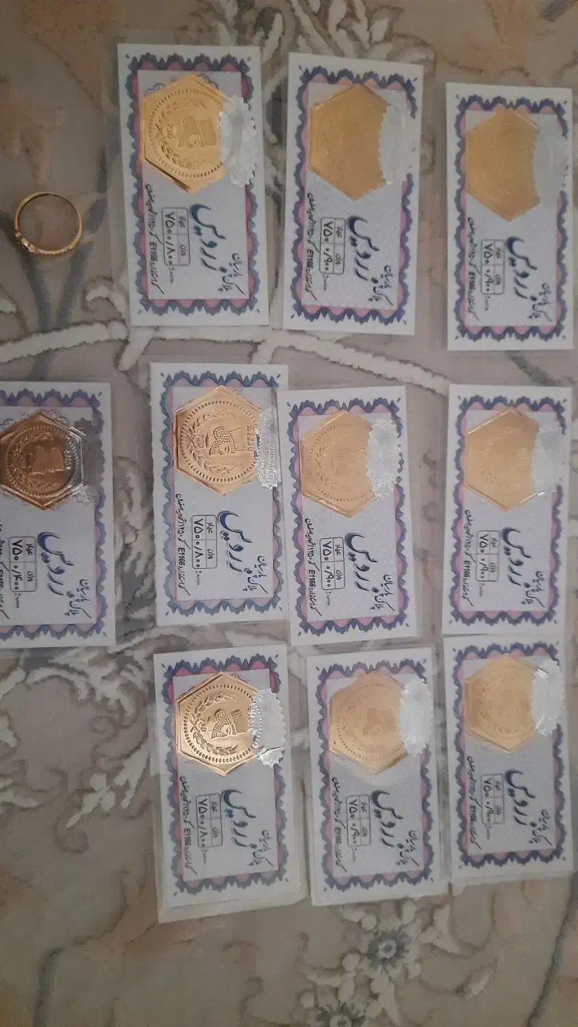 فروش سکه پارسیان|جواهرات|خمین, |دیوار