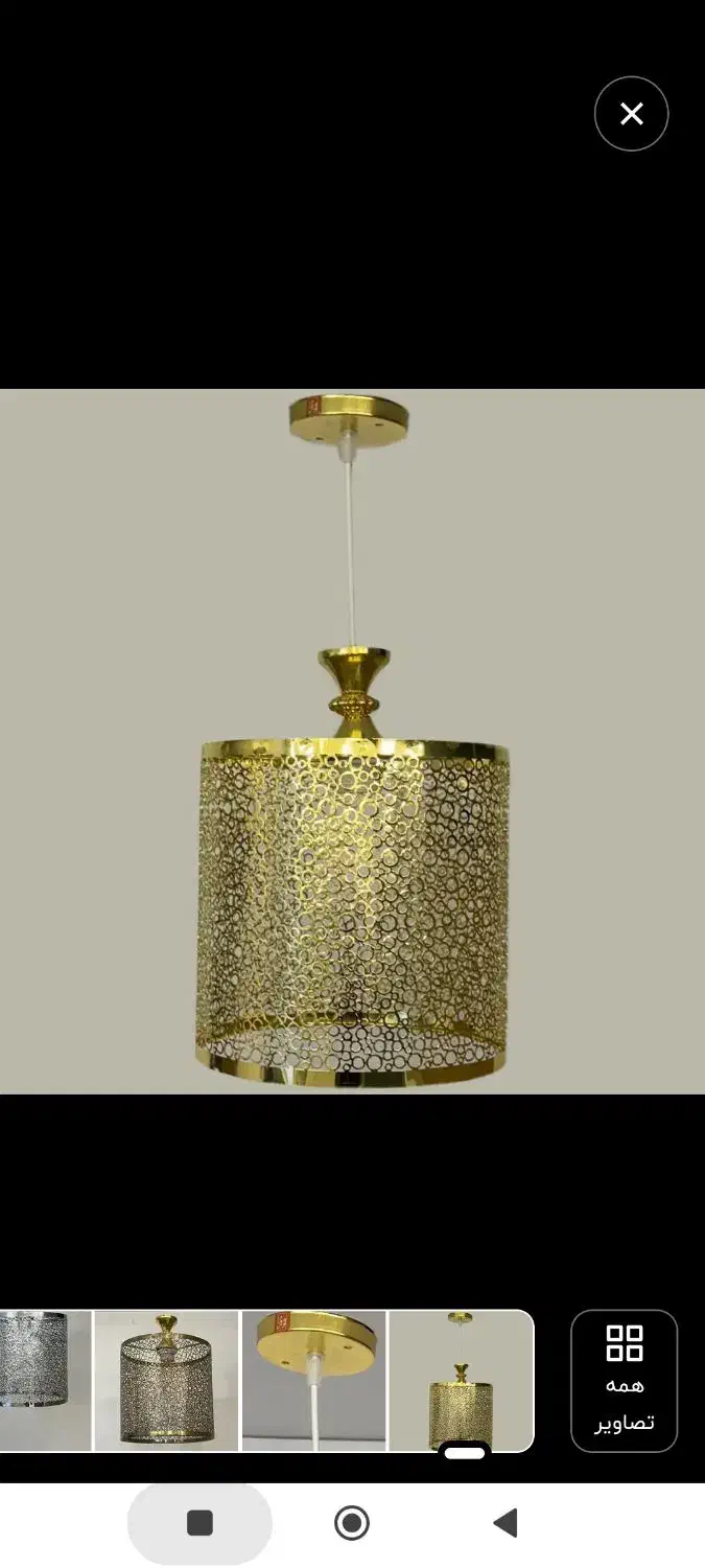 لوستر آشپزخانه تک|لوستر و چراغ آویز|کرمانشاه, |دیوار