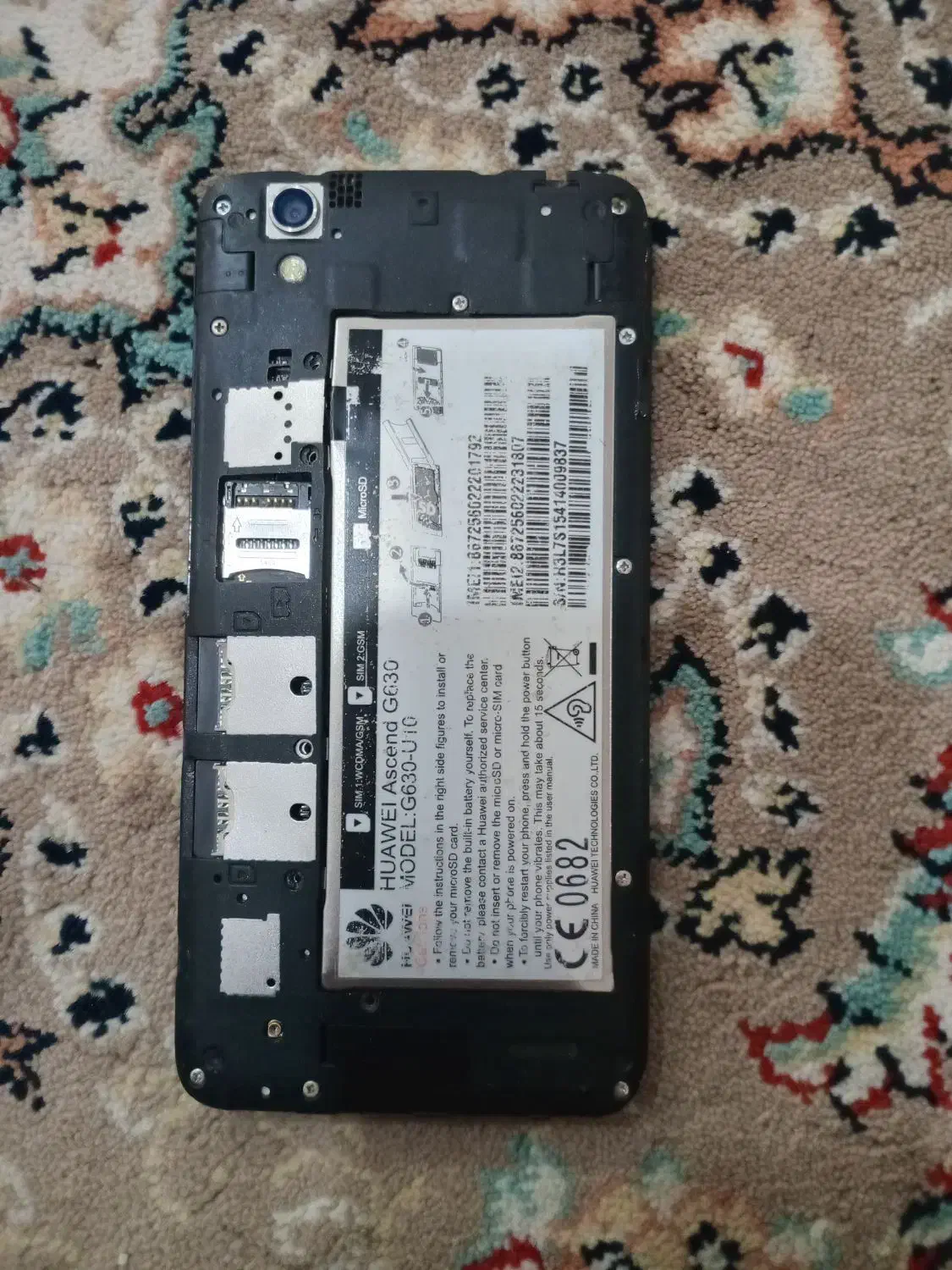 گوشیHUAWEL|موبایل|اصفهان, حصه شمالی|دیوار
