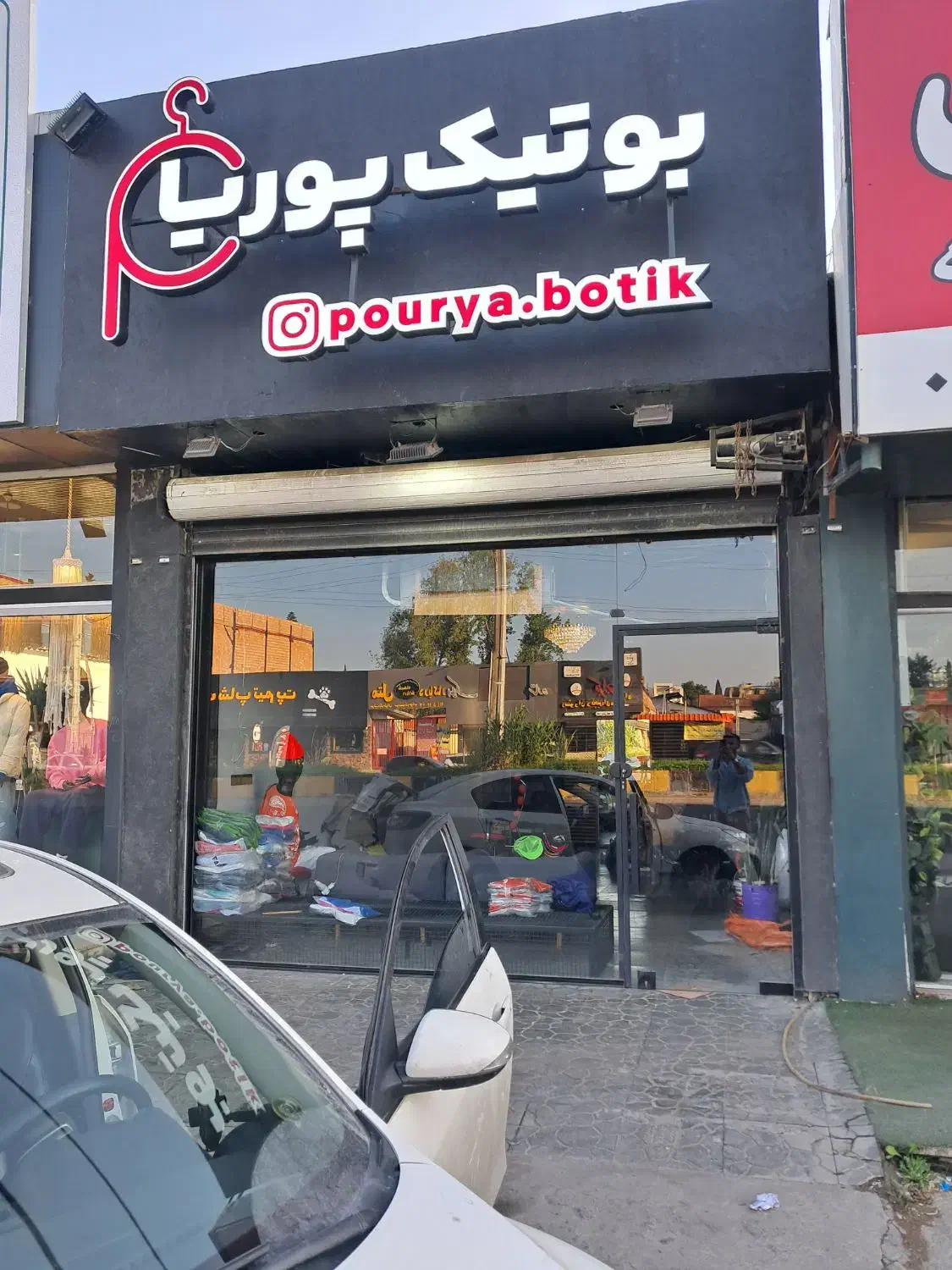 اجاره مغازه ۶۰ متری|اجارهٔ مغازه و غرفه|بابلسر, |دیوار