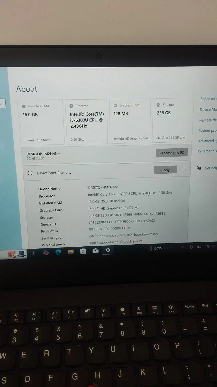 لپ تاپ لنوو think pad|رایانه همراه|یزد, |دیوار