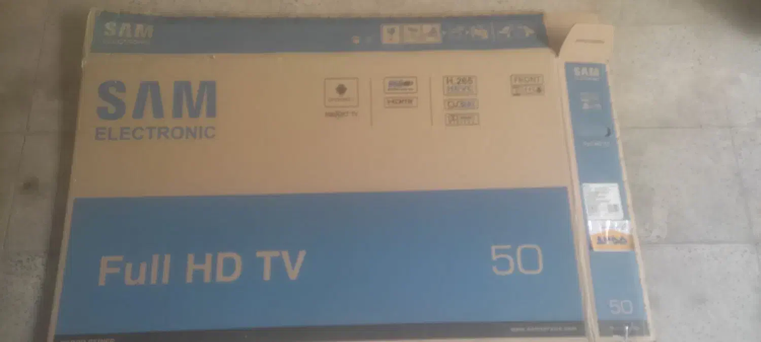 کارتن سام الکترونیک فول اچ دی پنجاه اینچ|ابزارآلات|محمدشهر, شهرک پیام (مهرالبرز)|دیوار