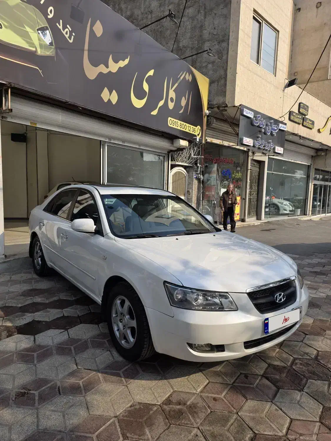 سوناتا nf|خودرو سواری و وانت|مشهد, شریف|دیوار