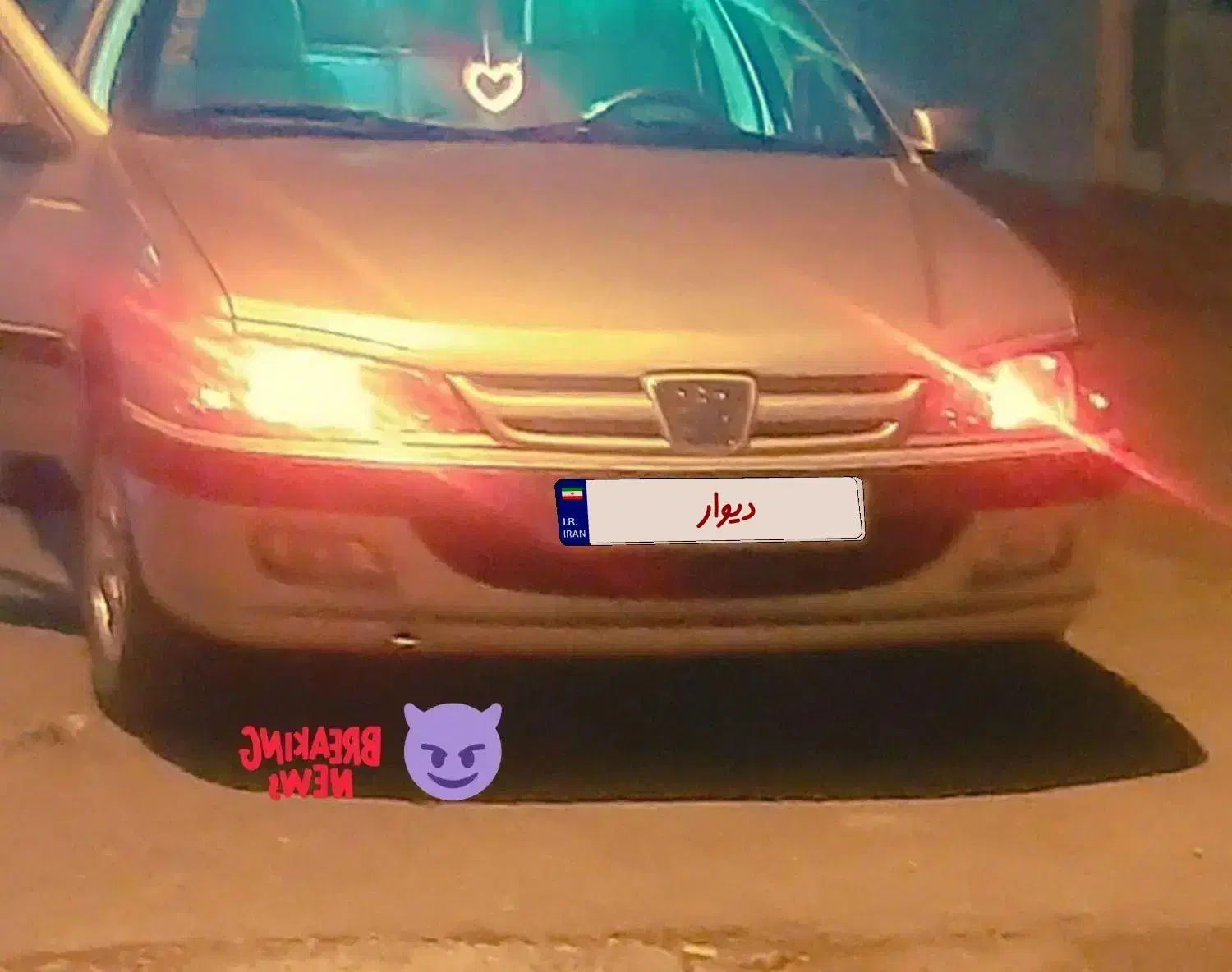 پژوپارس ELX|خودرو کلاسیک|سنقر, |دیوار