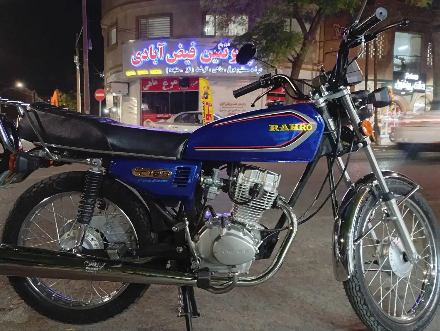 تیزتک کار کبیر مدل 90|موتورسیکلت|سبزوار, باهنر|دیوار