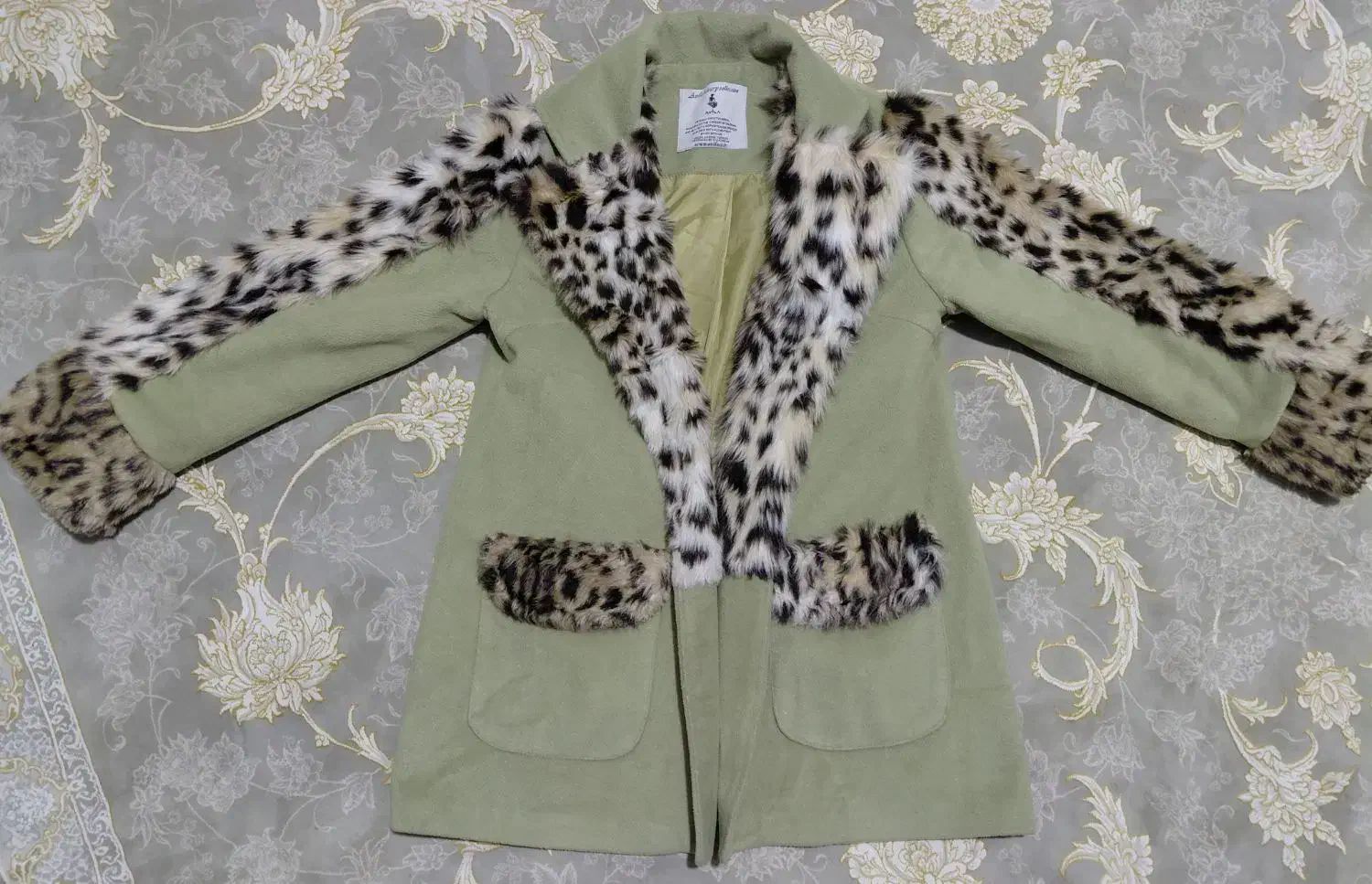 کاپشن|لباس|یاسوج, |دیوار