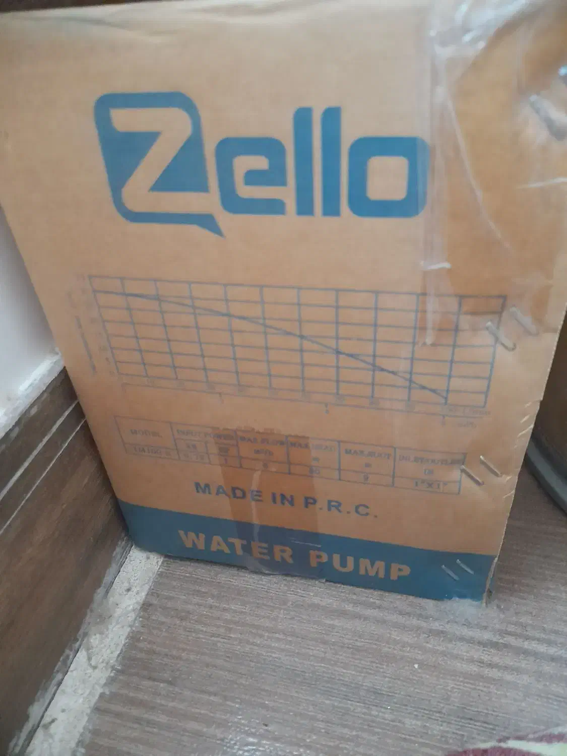 پمپ آب یک اسب با کلیدخودکار|مصالح و تجهیزات ساختمان|قم, قلعه کامکار|دیوار