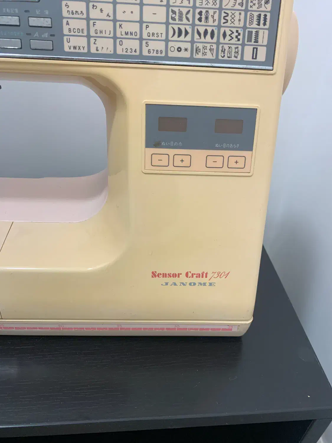 چرخ خیاطی ژانومه مدل7301|چرخ خیاطی و ریسندگی|آمل, |دیوار