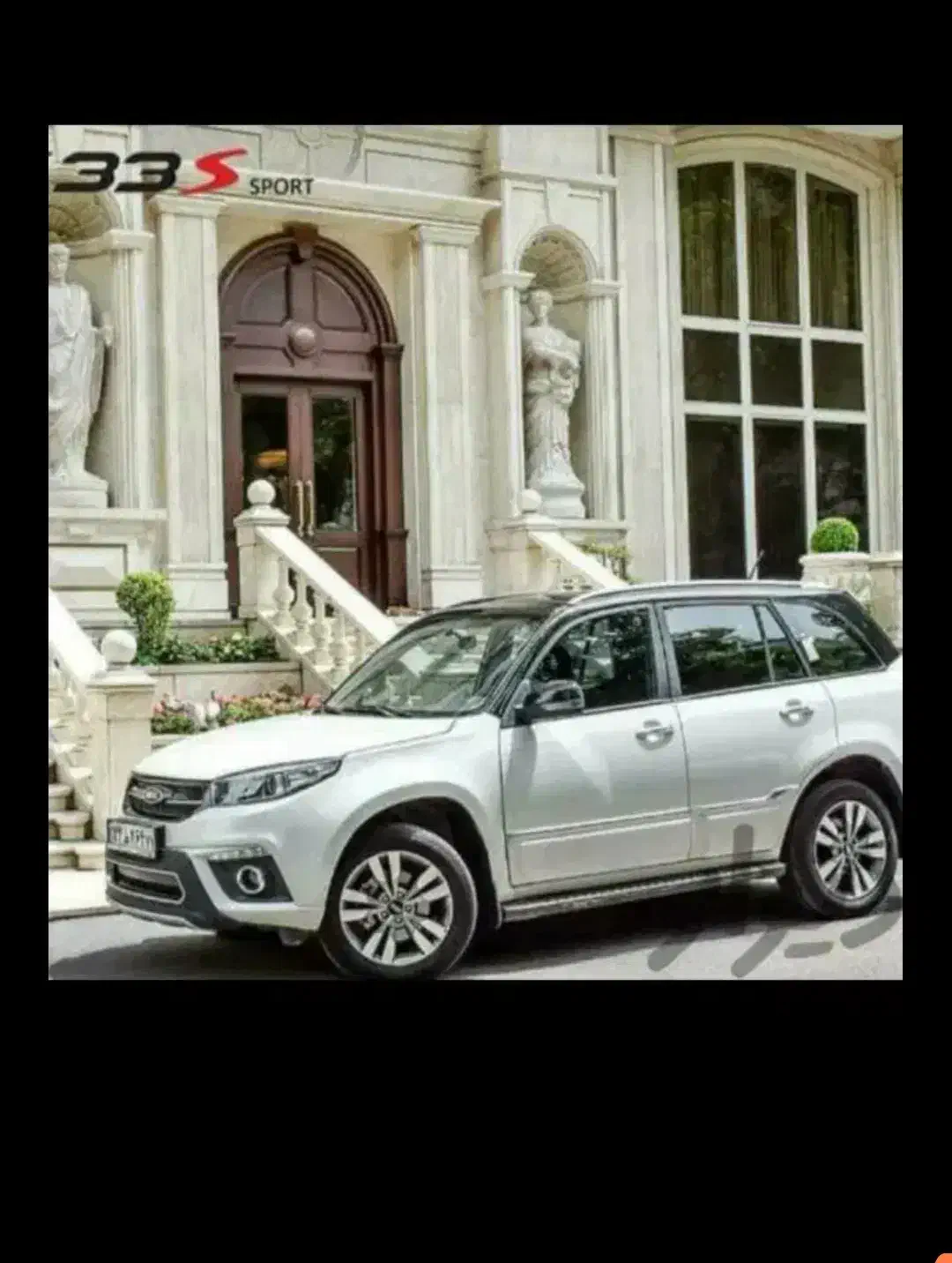 x33s sport|خودرو سواری و وانت|اردبیل, |دیوار