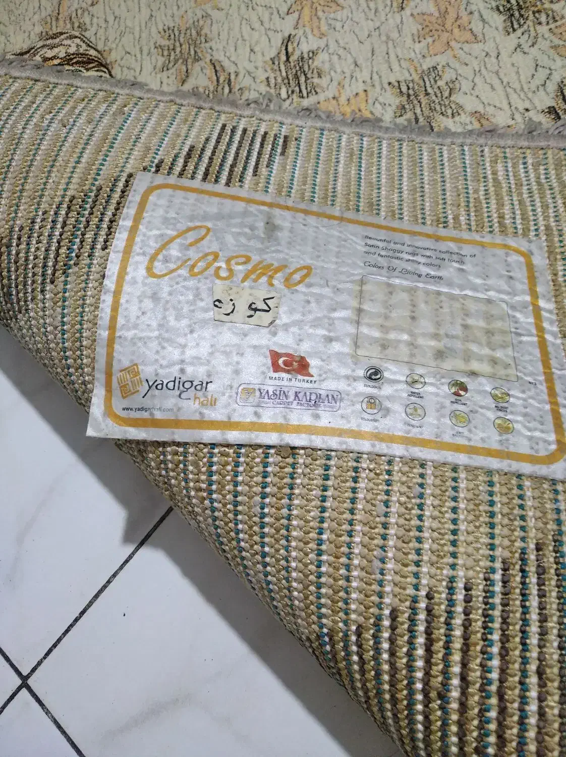 فرش ترک سالم قهوه ای شکلاتی|فرش|تهران, صادقیه|دیوار