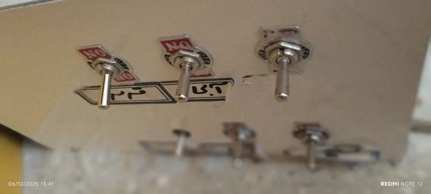 فون برقی آتلیه عکاسی|دوربین عکاسی و فیلمبرداری|شیراز, چوگیاه|دیوار