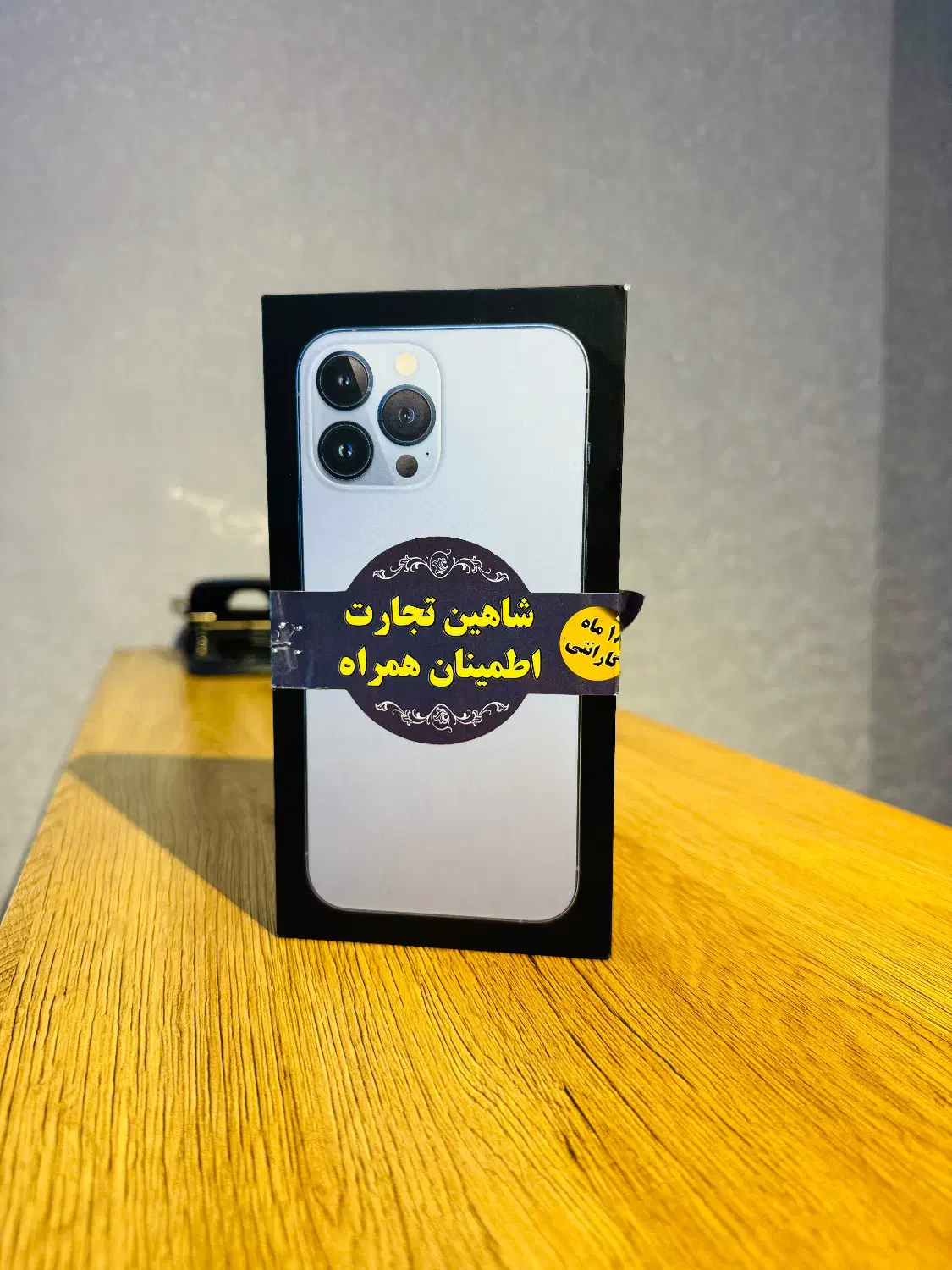 iphone 13 pro max 256G// سنگاپور/نقد و اقساط|موبایل|تهران, گیشا|دیوار
