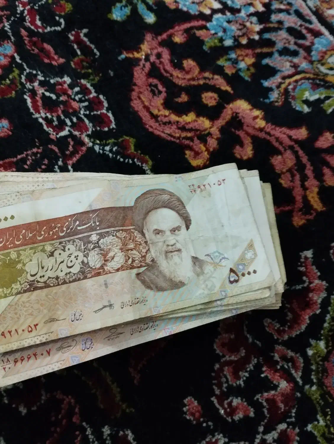 کلکسیون|کلکسیون سکه، تمبر، اسکناس|مشهد, کاظم آباد پنجشنبه|دیوار