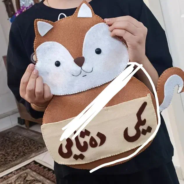 جدول یکان دهگان گیفت الفبای فارسی کلاس اول|لوازم التحریر|کرج, شهرک فهمیده|دیوار