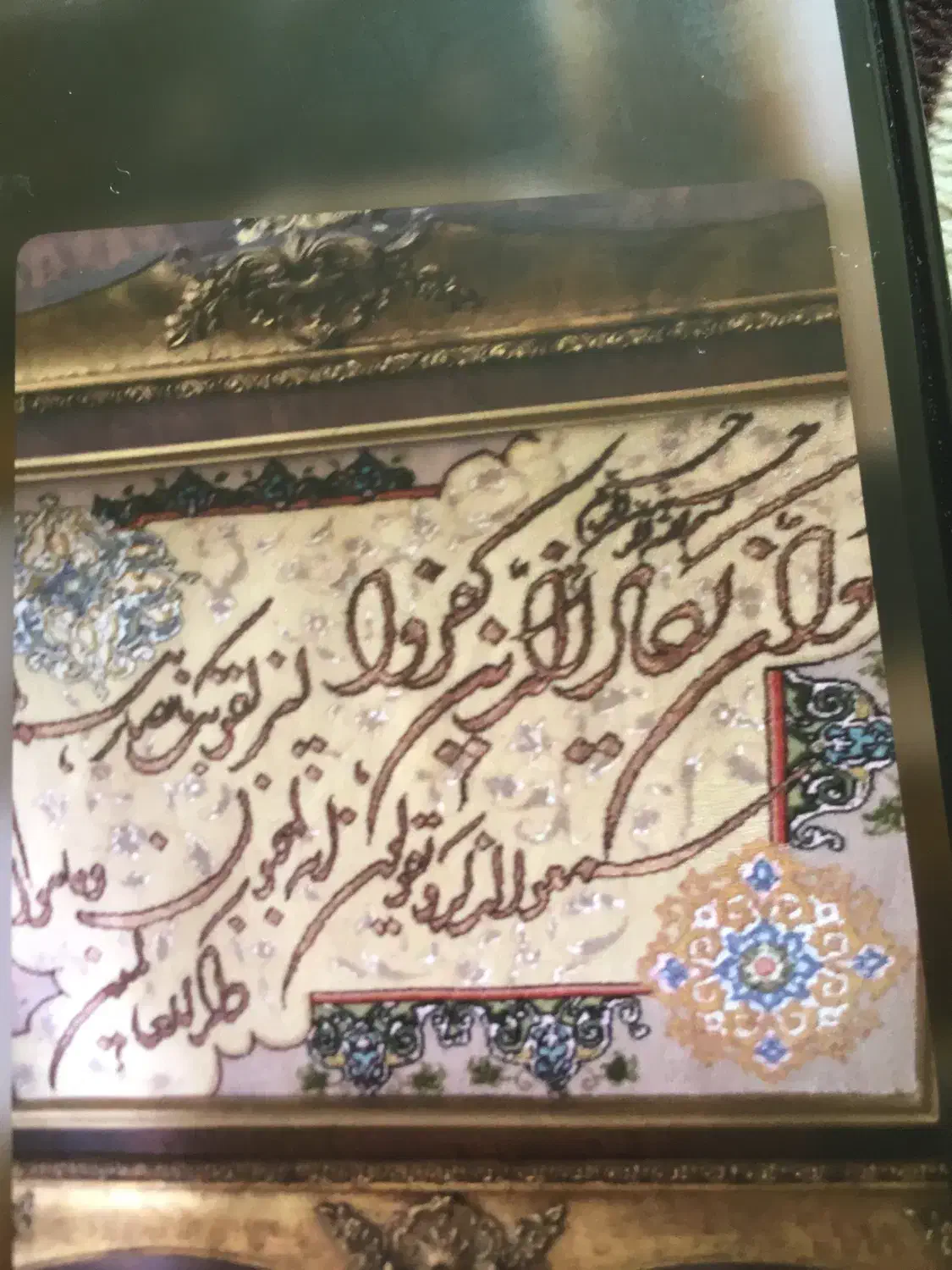 تابلو فرش دستبافت گل ابریشم وان یکاد|تابلو فرش|تهران, سوهانک|دیوار