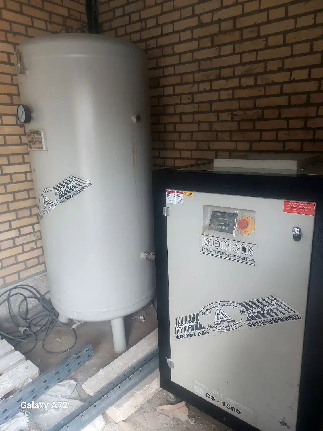 نگهبان متاهل جهت کارخونه در خیر اباد|استخدام سرایداری و نظافت|قرچک, پویینک|دیوار