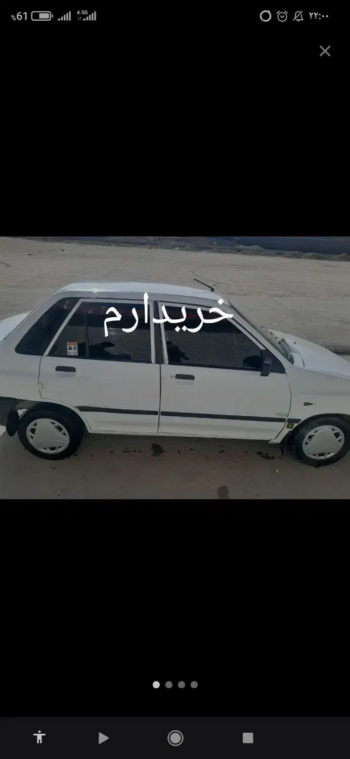 پراید|خودرو سواری و وانت|بجنورد, |دیوار